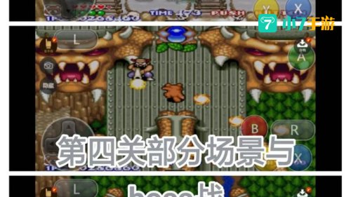 奇奇怪界