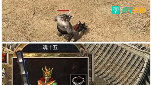 1.76复古
