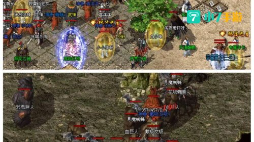 1.76复古