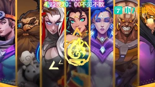 火炬之光官网