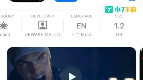 游戏下载 网络游戏