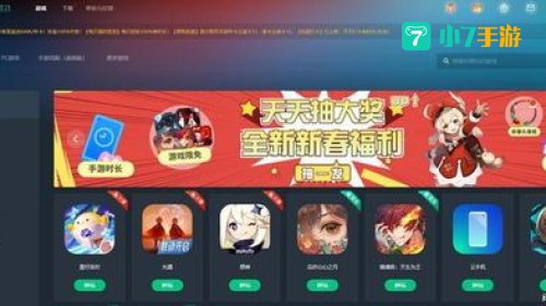 3.4下半卡池时间