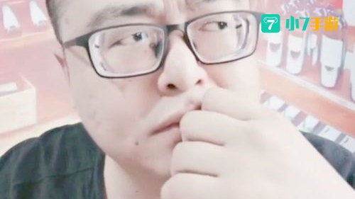 全都是泡沫下一句套路