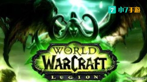 魔兽世界维护时间