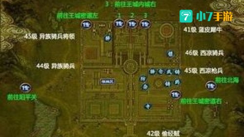 御龙在天地图