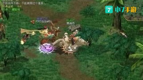 什么网页游戏好玩不花钱