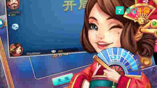 瓷都同城游下载