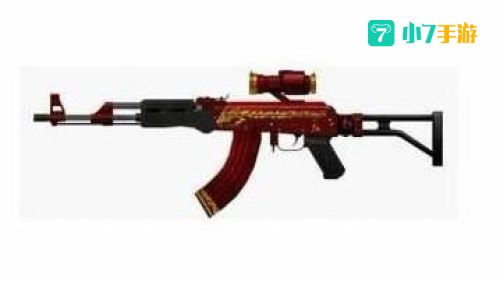 红龙ak47