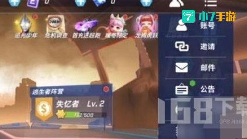 逃跑吧少年1000钻石兑换码