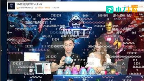 s6直播