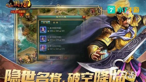 手游排行榜2021前十名