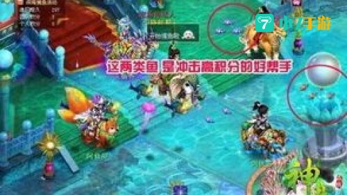 神武2