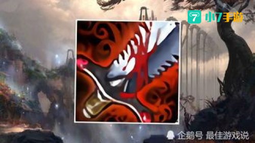 贪欲九头蛇