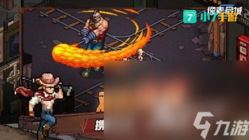 打枪单机游戏