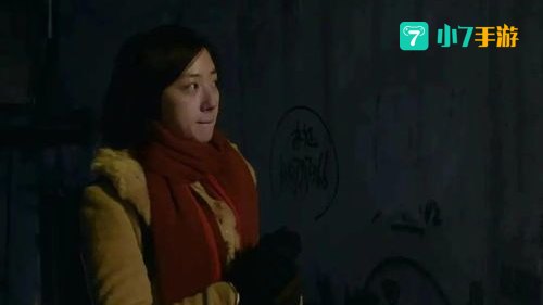 晚星就像你的眼睛沙人又放火