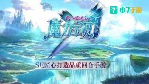 褪魔粉