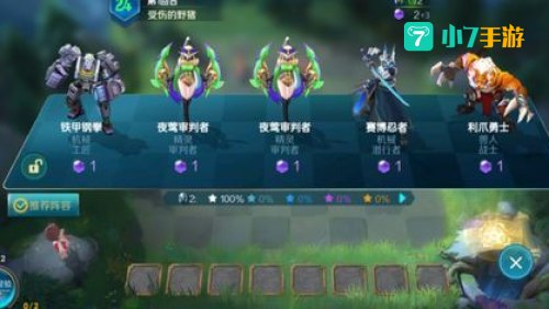 去年新出的游戏