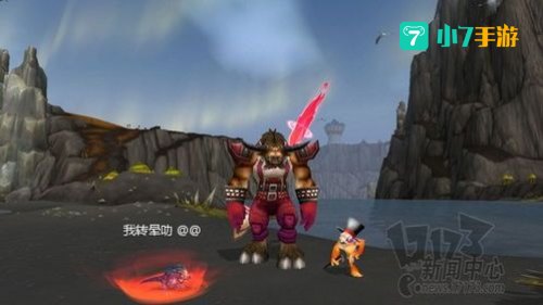 魔兽世界儿童周
