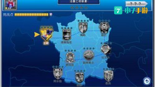 冠军之路地图