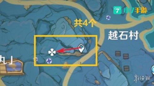 天云草实在哪里采集