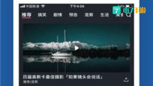 绿巨人视频app官方网站入口