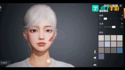 吃鸡捏脸