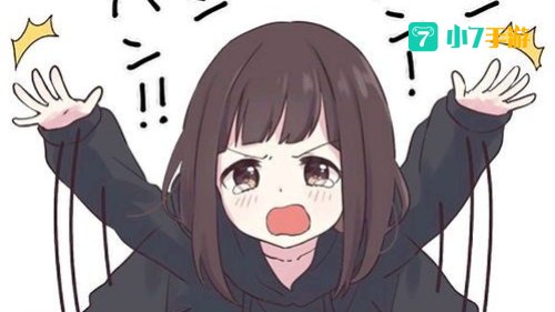 原神胡桃表情包gif