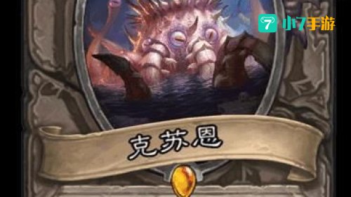 斗战神副职业